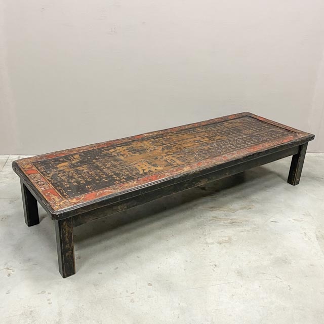 Coffee table made from antique Chinese panel