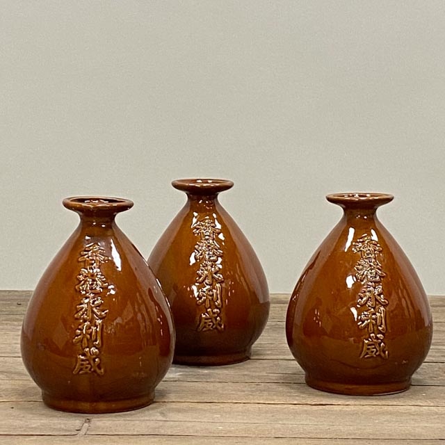 Verspilling Geschikt Zuinig Elegante bruine Hong Kong wijn kruik | Antieke potten | The Silk Road  Collection