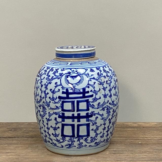 Antique blue-white ginger jar with lid