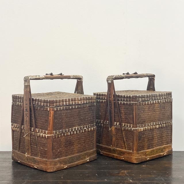 Pair of finely woven food baskets