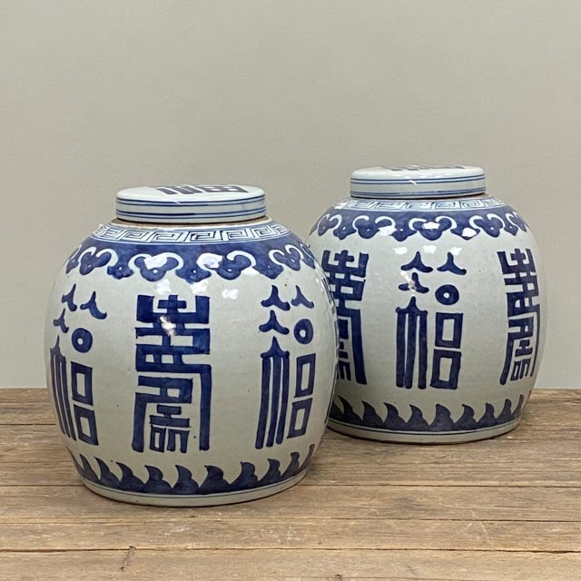 Hand made blue-white ginger jars