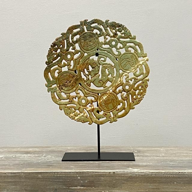 Open-work carved Bi-disc – 30cm